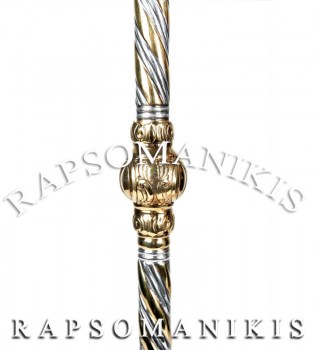 Ασημένια Αρχιερατική Ράβδος